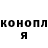 Кетамин VHQ Ralf Emerson