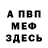 АМФЕТАМИН VHQ It's Nazar