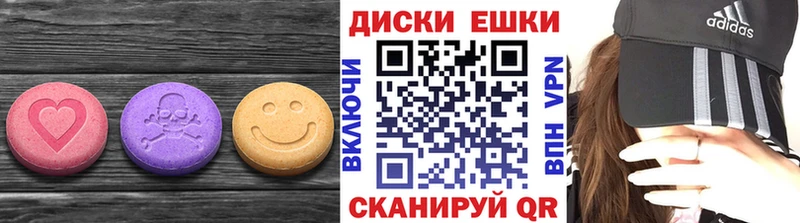 ЭКСТАЗИ louis Vuitton  купить  сайты  Мариинск 
