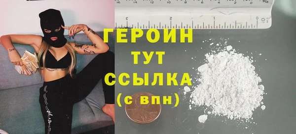 соль курить ск Каменка
