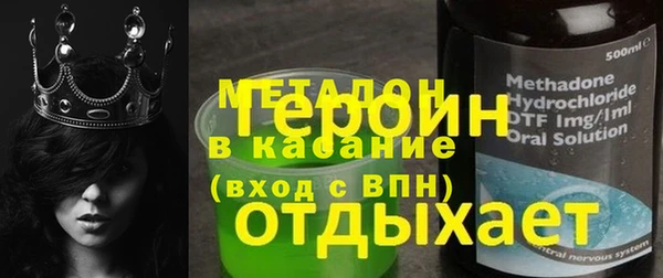 мдпв Каменногорск