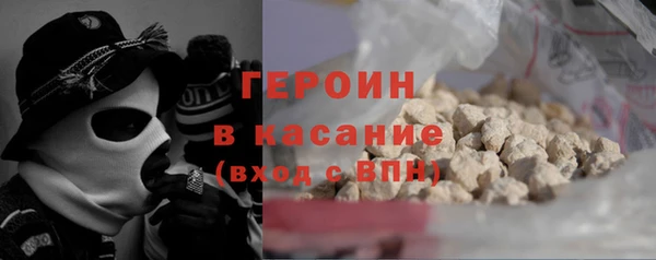 соль курить ск Каменка