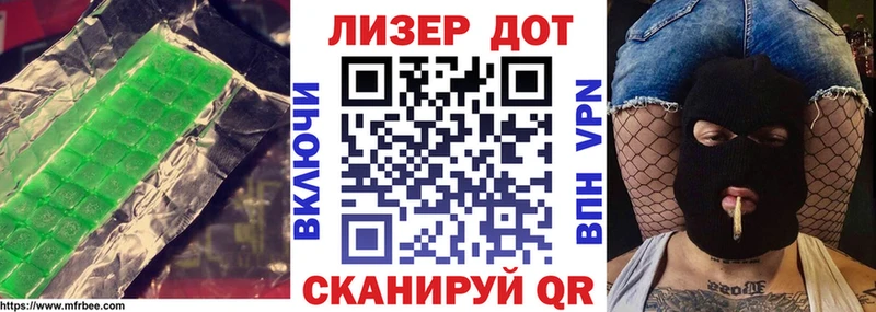 где можно купить наркотик  Мариинск  LSD-25 экстази ecstasy 