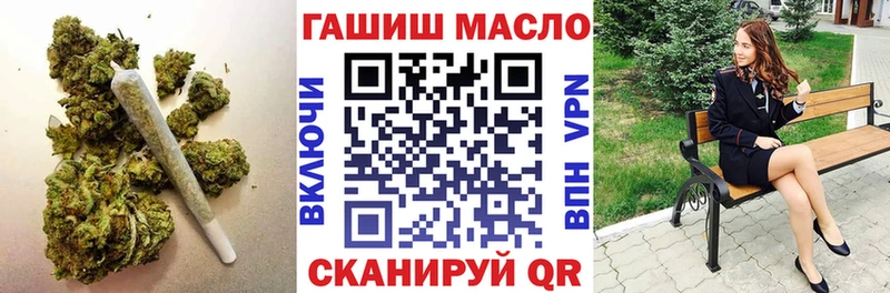 Дистиллят ТГК Wax  Мариинск 